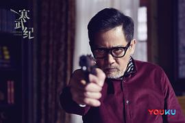 寒武紀 圖10