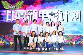 靈契第一季的在線觀看方式 圖1