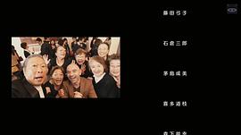 中国电影交响乐团演出视频 图10