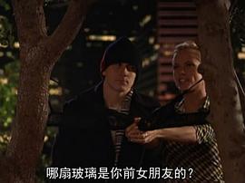資產(chǎn)階級(jí)的女人1979 圖4
