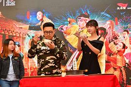 十全九美之真愛無雙 圖8