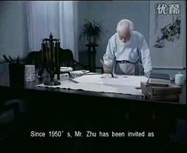 唐逸覽畫家 圖1