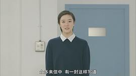 像烏鴉一樣思考 圖8