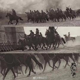 中国古装战争电影 图6