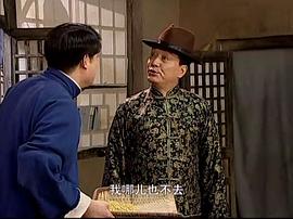 二號交通站 圖6