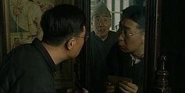 呂梁英雄傳 圖6