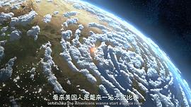 太空狗中文版 图2