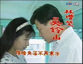 鋤頭博士 圖7