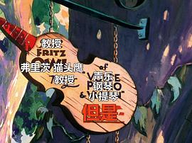 我愛唱歌兒 圖4