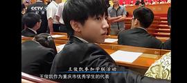 加油男孩 圖8