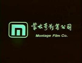 嫁妝一牛車(chē) 圖2