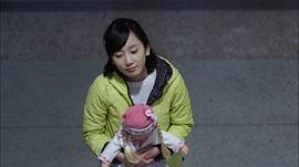 追查 圖3