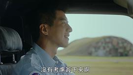 最后的詩句 圖4
