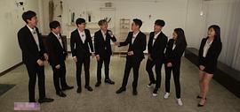 Running Man2014合集 图6