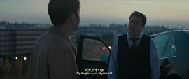 超時空同居 圖8