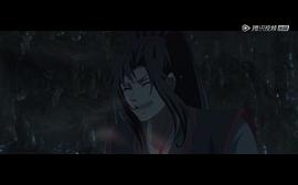 魔道祖师 第一季 图9