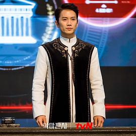 惡魔法官電視劇劇情介紹 圖4