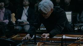 坂本龍一：異步 圖6