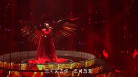 容祖兒 PRETTY CRAZY 演唱會(huì) 圖2