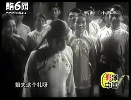 恭賀新禧 圖1