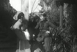 明末遺恨 圖2