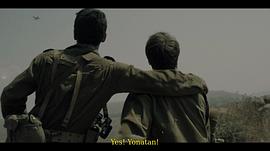 淚之谷 圖5