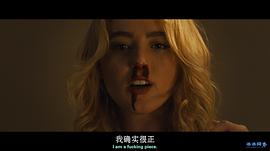 砍人快樂(lè) 圖5