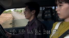 言靈莊 圖7
