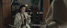 倚天屠龍記之九陽(yáng)神功 圖2