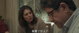 玫瑰之下 圖10
