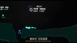 侏罗纪公园2：失落的世界 图9