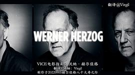 VICE電影指南 第一季 圖2
