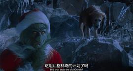 圣誕怪杰 圖3