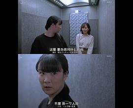 会做饭的女人等不到回家吃饭的男人 图2