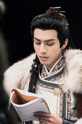 相思令 图9