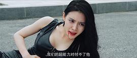 快遞俠 圖3