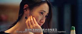 斗战胜佛 图9