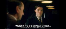 怪鐘疑案 圖6
