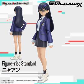 机动战士高达GQuuuuuuX 图9