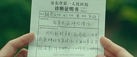 老枪 图9