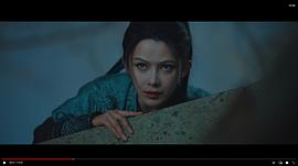 青蛇缘起 图3