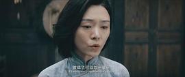 命悬一枪 图3