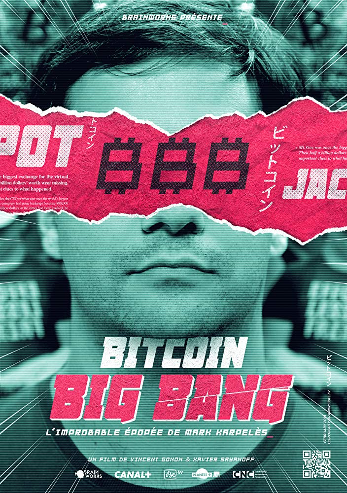比特幣大爆炸