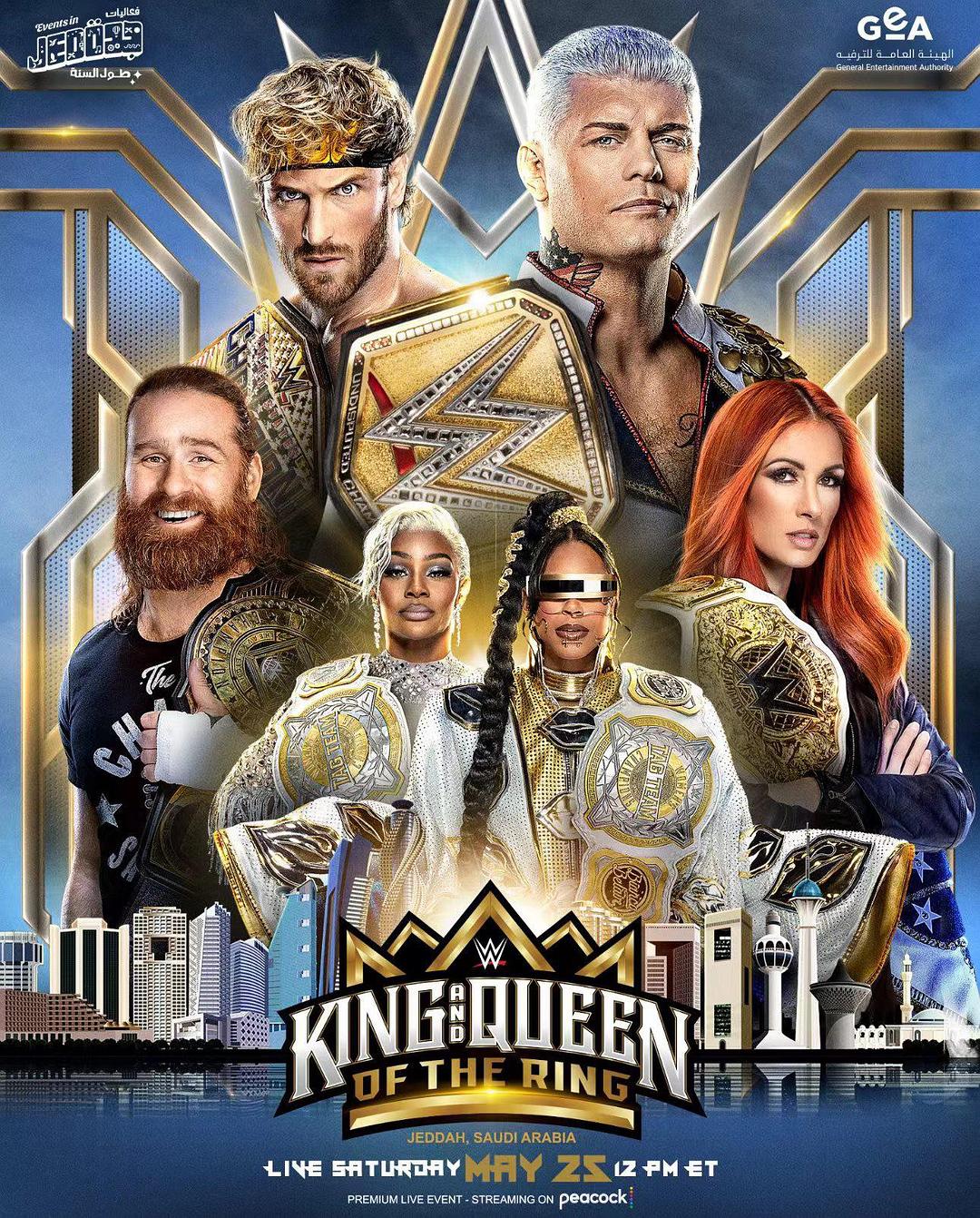WWE：擂臺之王大賽 2024