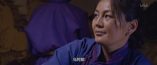 蒙古国电影阿努可敦在线观看