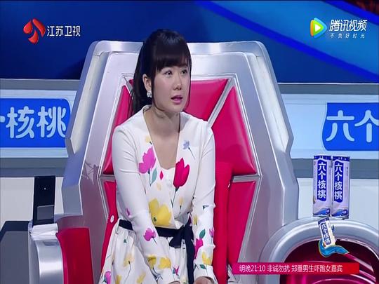 最強(qiáng)大腦第四季16期免費(fèi)觀看