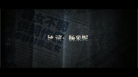 圣诞玫瑰 图4