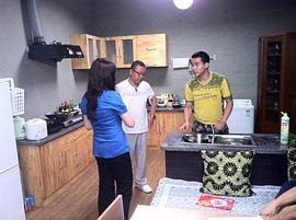 先結(jié)婚后戀愛 圖1