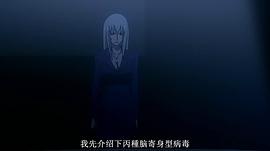 寒蟬鳴泣之時·擴 圖10