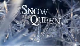 冰雪女王2动画片国语版 图1